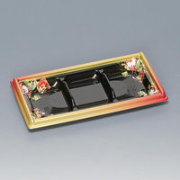 福助工業 弁当容器 箱膳25-13-1H 山水 00572534 1ケース(900個(50個×18))（直送品）