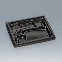 福助工業 弁当容器 箱膳23-20-6H 黒 00578306 1ケース(600個(50個×12))（直送品）