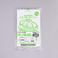 福助工業 LDゴミ袋 ポリ袋 EL22-45 乳白半透明 00583019 1ケース(60個(1個×60))（直送品）
