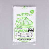 福助工業 LDゴミ袋 ポリ袋 EL30-70 乳白半透明 00583022 1ケース(40個(1個×40))（直送品）