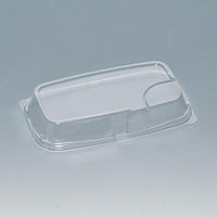 福助工業 舞台桶10F-B 00590302 1ケース(300個(10個×30))（直送品）