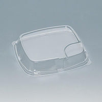 福助工業 舞台桶12F 00596183 1ケース(240個(10個×24))（直送品）