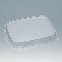 福助工業 舞台桶40F 00596484 1ケース(80個(10個×8))（直送品）