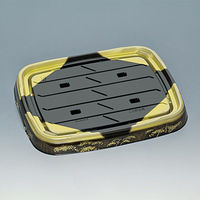 福助工業 寿司桶 舞台桶40H 美松金 00596483 1ケース(80個(10個×8))（直送品）