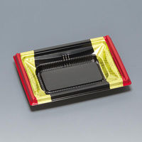 福助工業 弁当容器 箱重20-14H 市松 00598845 1ケース(900個(50個×18))（直送品）