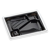 福助工業 弁当容器 箱膳23-20-2H 白内黒 00599972 1ケース(600個(50個×12))（直送品）
