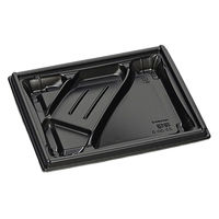 福助工業 弁当容器 箱膳23-20-3H 黒 00603178 1ケース(600個(50個×12))（直送品）