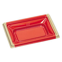福助工業 弁当容器 箱重20-14H 赤柾目 00605982 1ケース(900個(50個×18))（直送品）