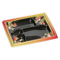 福助工業 弁当容器 箱膳23-20-6H 山水 00608094 1ケース(600個(50個×12))（直送品）