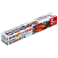 UACJ製箔 アルミホイル 焼き物専科ホイル5m 00613640 1ケース(60個(1個×60))（直送品）