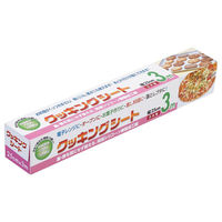 UACJ製箔 店舗資材 クッキングシート3m 00613647 1ケース(50個(1個×50))（直送品）
