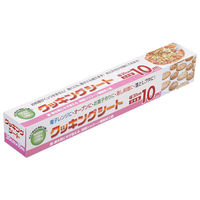 UACJ製箔 店舗資材 クッキングシート10m 00613641 1ケース(50個(1個×50))（直送品）