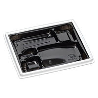 福助工業 弁当容器 箱膳23-20-6H 白内黒 00614487 1ケース(600個(50個×12))（直送品）