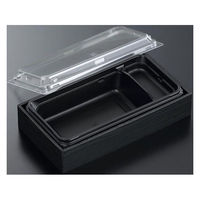 中央化学 折箱 CWAT 302 黒-黒部 (ボ) 00617270 1ケース(240個(15個×16))（直送品）