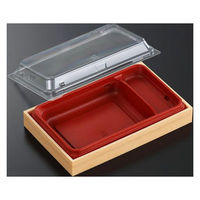 中央化学 折箱 CWAT 20-12S 赤-赤杉 (ボ) 00621080 1ケース(300個(20個×15))（直送品）