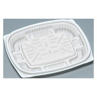 福助工業 惣菜容器 プリモ13-11H 白 00624599 1ケース(1600個(50個×32))（直送品）