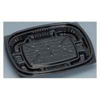 福助工業 惣菜容器 プリモ13-11H 黒 00624601 1ケース(1600個(50個×32))（直送品）