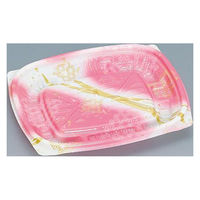 福助工業 惣菜容器 プリモ13-11H あまのピンク 00627382 1ケース(1600個(50個×32))（直送品）