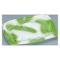 福助工業 惣菜容器 プリモ15-11H あまのグリーン 00627384 1ケース(1600個(50個×32))（直送品）