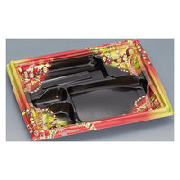 福助工業 弁当容器 箱膳23-20-6H 小町 00628328 1ケース(600個(50個×12))（直送品）