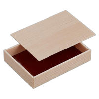 中央化学 折箱 寿司折 2合 木目 共蓋セット 00640534 1ケース(100個(10個×10))（直送品）