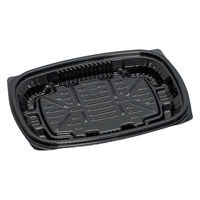 福助工業 惣菜容器 プリモ15-11DH 黒 00640899 1ケース(1600個(50個×32))（直送品）