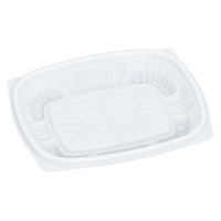 福助工業 惣菜容器 プリモ13-11DH 白 00640901 1ケース(1600個(50個×32))（直送品）