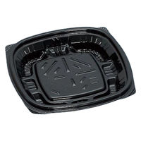 福助工業 惣菜容器 プリモ11-11DH 黒 00640903 1ケース(1600個(50個×32))（直送品）