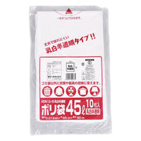 福助工業 HDゴミ袋 ポリ袋 HDN12-45 乳白半透明 00645087 1ケース(100個(1個×100))（直送品）