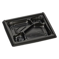 福助工業 弁当容器 箱膳19-16-1H 黒 00645422 1ケース(900個(50個×18))（直送品）