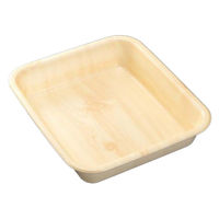 中央化学 食品容器 トレー CJ25-22G ひのき内 00646508 1ケース(450個(50個×9))（直送品）