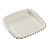 中央化学 テイクアウト容器 寿司桶折-1浅 白 身 (L) 00646516 1ケース(600個(25個×24))（直送品）