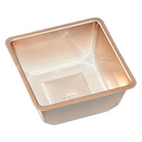 中央化学 おかずカップ 小鉢55 金(匠御膳22-17)K 00646763 1ケース(360個(1個×360))（直送品）