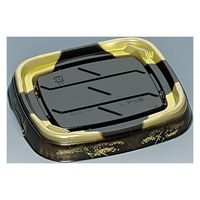 福助工業 寿司桶 舞台桶12H 美松金 00649993 1ケース(240個(10個×24))（直送品）