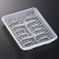 中央化学 汎用トレー PP 餃子 14-1(2×7) 00650174 1ケース(600個(50個×12))（直送品）