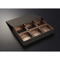 中央化学 折箱 匠御膳28-19H 黒木目-金(共)Y 00651912 1ケース(108個(12個×9))（直送品）