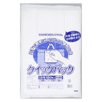 福助工業 ポリ袋 クイックパック No.15 00653960 1ケース(4000個(500個×8))（直送品）