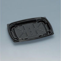 福助工業 惣菜容器 プリモ18-13DH 黒 00654948 1ケース(1200個(50個×24))（直送品）