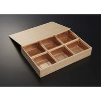 中央化学 折箱 匠御膳28-19H 杉-金(共)Y 00655108 1ケース(108個(12個×9))（直送品）