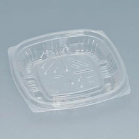 福助工業 惣菜容器 プリモ11-11DH クリア 00656905 1ケース(1600個(50個×32))（直送品）