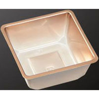 中央化学 おかずカップ 小鉢55 金(匠御膳22-17)Y 00660957 1ケース(540個(1個×540))（直送品）