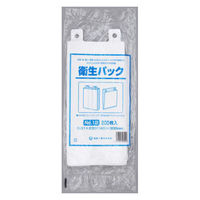 福助工業 ハイデンポリ袋 衛生パック No.12 00662144 1ケース(4000個(200個×20))（直送品）