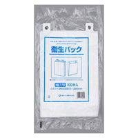 福助工業 ハイデンポリ袋 衛生パック No.17S 00662146 1ケース(4000個(200個×20))（直送品）