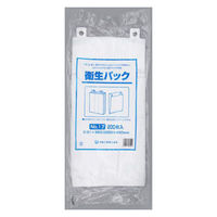 福助工業 ハイデンポリ袋 衛生パック No.17 00662151 1ケース(3000個(200個×15))（直送品）