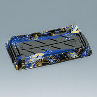 福助工業 寿司容器 夢舞台2-5H 藤扇 青 00668204 1ケース(600個(50個×12))（直送品）