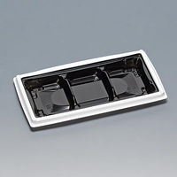 福助工業 弁当容器 箱膳25-13-1H 白内黒 00669206 1ケース(900個(50個×18))（直送品）