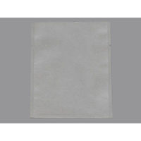 福助工業 製菓向け袋 カマスGR No.3 バラ 00688438 1ケース(100個(1個×100))（直送品）