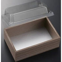 中央化学 折箱 AWD-128 茶木目 透明高蓋付 00691651 1ケース(200個(20個×10))（直送品）