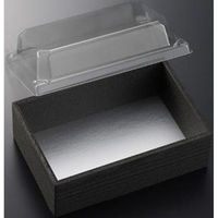 中央化学 折箱 AWD-128 黒板目 透明高蓋付 00691650 1ケース(200個(20個×10))（直送品）