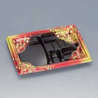 福助工業 弁当容器 箱膳23-18-1H 小町 00691665 1ケース(800個(50個×16))（直送品）